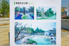 深圳北站中心公园