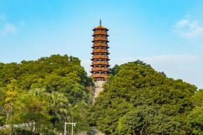 红花山公园