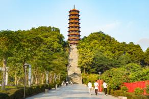 红花山公园
