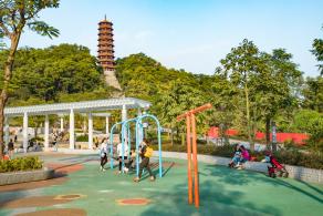 红花山公园