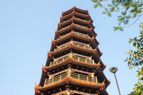 红花山公园