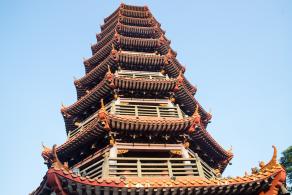 红花山公园