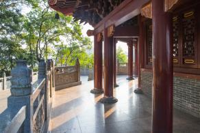 红花山公园