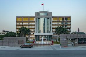 公明广场