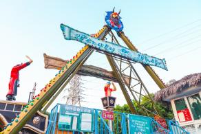观澜山水田园