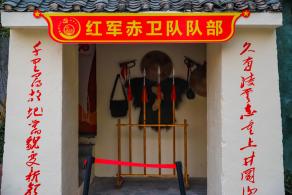 观澜山水田园