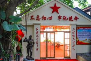 观澜山水田园