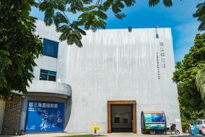 鳌湖艺术村