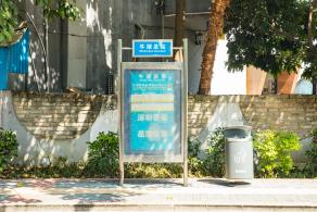鳌湖艺术村