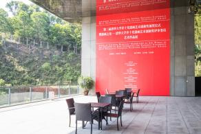 中国版画博物馆