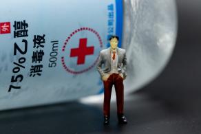消毒液