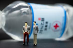 消毒液