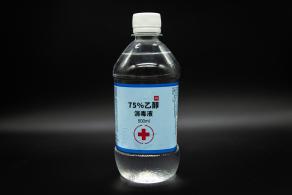 消毒液