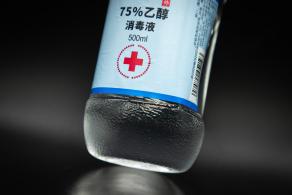 消毒液