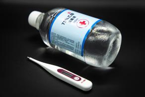 消毒液