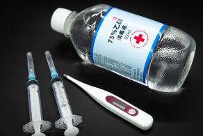 疫情防护