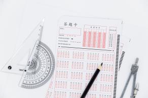 考试答题
