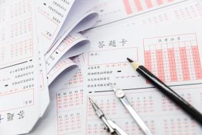 考试答题