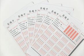 考试答题