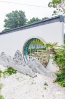 禾塘山水公园