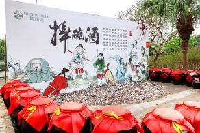 观澜大地生态艺术园