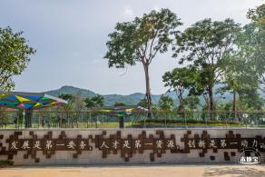 宝安人才林公园