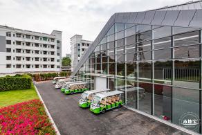 左岸科技公园