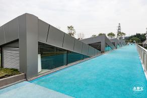 左岸科技公园