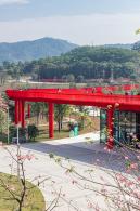 光明红桥公园