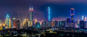 深圳风光大图