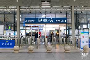 深圳坪山站