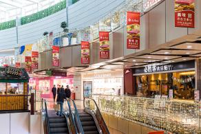 领展中心城