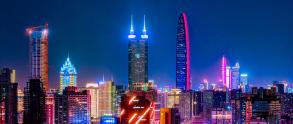 深圳风光大图