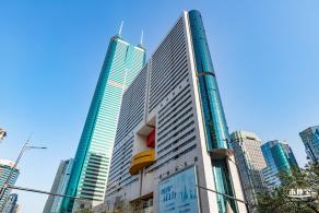 地王大厦