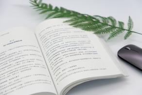 教育学习