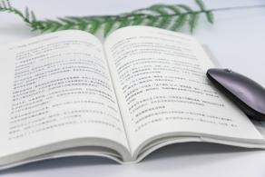 教育学习