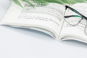 教育学习