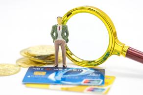 金融消费
