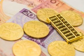 金融消费