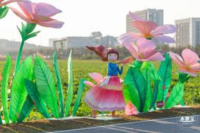 光明欢乐田园油菜花