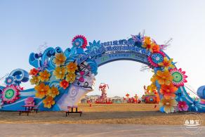 光明欢乐田园油菜花