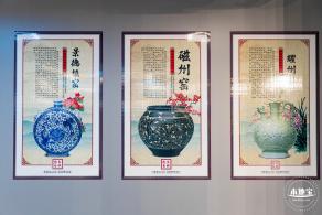 名城陶艺