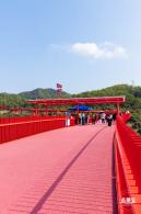 虹桥公园