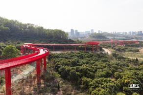 虹桥公园