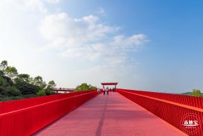 虹桥公园