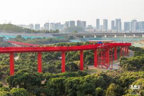 虹桥公园