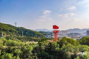 虹桥公园