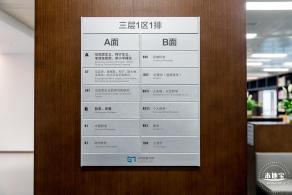 光明图书馆（新馆）