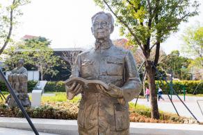 深圳民法公园