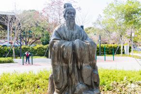 深圳民法公园
